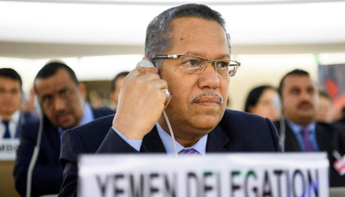  Yemen president sacks prime minister amid economic woes
