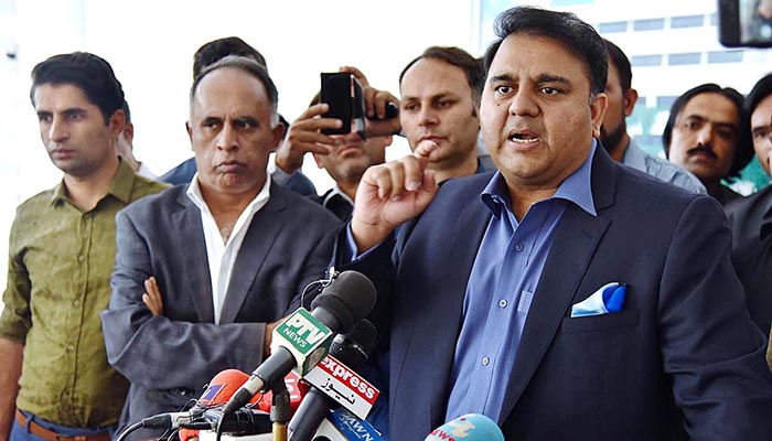PM not related to decisions on arrests of those being probed: Chaudhry