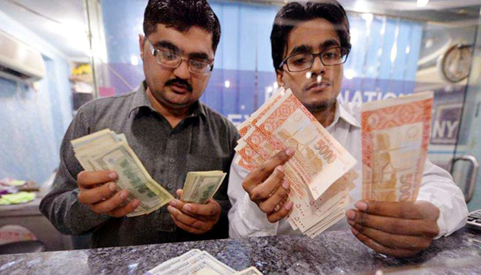 Rupee makes slight recovery in interbank market 