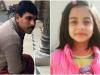 Zainab’s rapist, murderer executed at Kot Lakpat Jail 