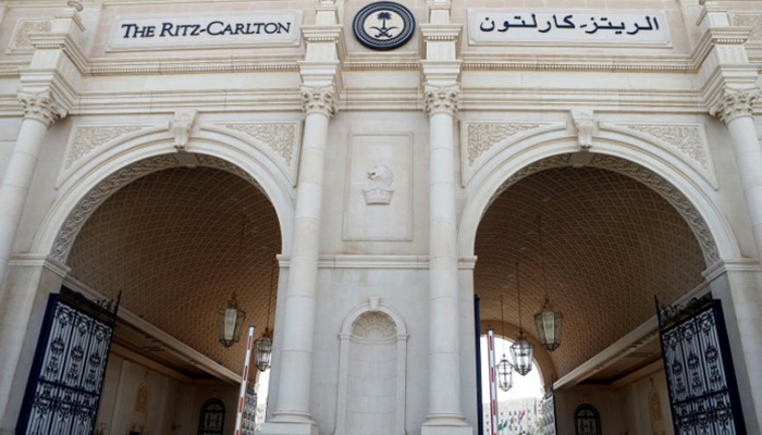 The gates of the Ritz Carlton hotel are seen open in Riyadh Saudi Arabia