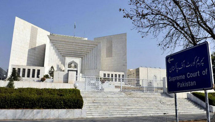 SC to hear NAB review plea over Hudaibiya Paper Mills case on Monday