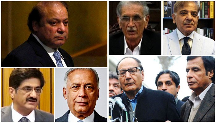 Image result for Five former Prime Ministers among 71 being investigated by NAB