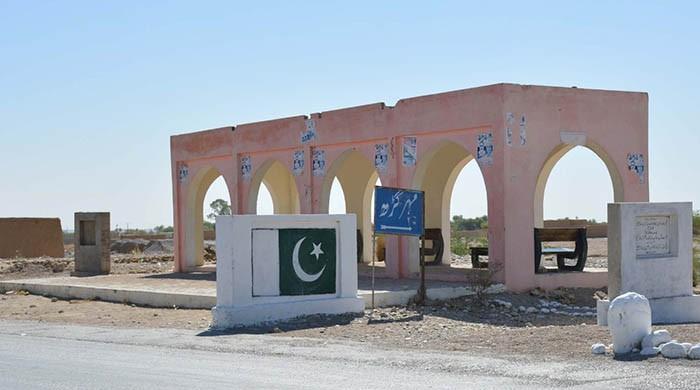 What does an ancient human settlement tell us about Balochistan?