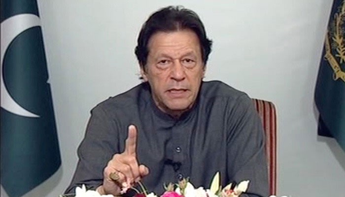 PM forms committee to hold talks with protesters