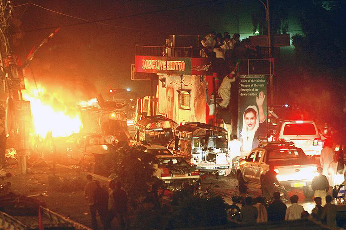 Karsaz bombing investigation is going nowhere