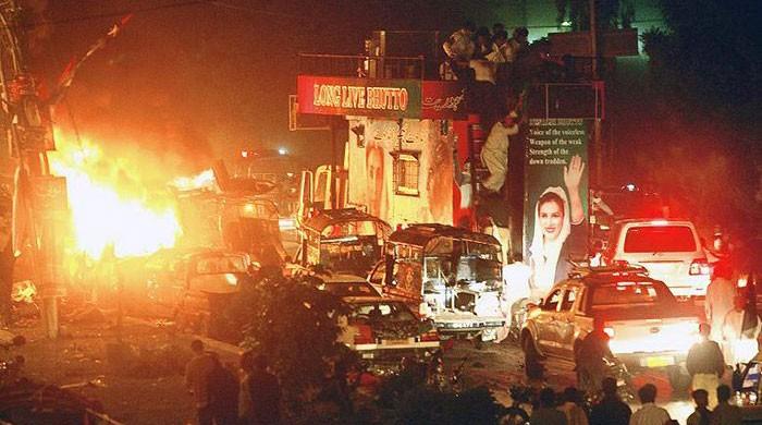 Karsaz bombing investigation is going nowhere Karsaz bombing investigation is going nowhere