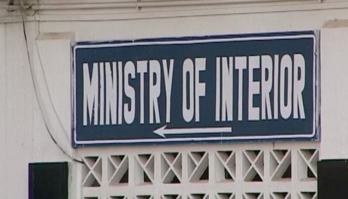 No holiday on November 9: interior ministry 