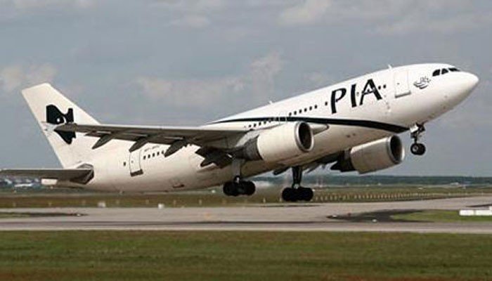 Privatisation case: Supreme Court summons details of vacancies at PIA 
