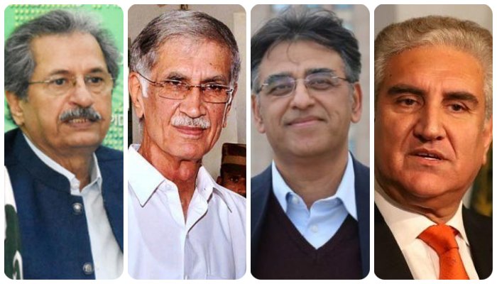 ATC summons four federal ministers for next hearing of PTV, Parliament attack cases