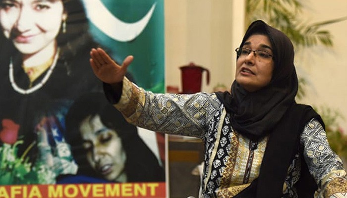 Qureshi promises all possible diplomatic efforts to bring Aafia back