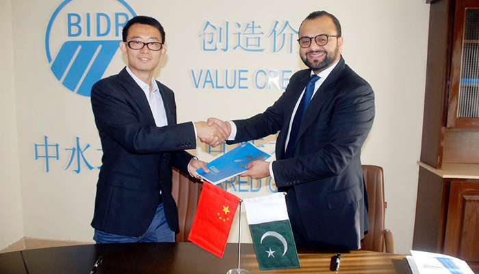 Pakistan, China sign deal for two mega residential projects in Gwadar