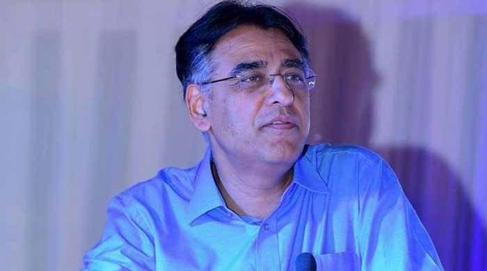 IMF bailout amount not yet determined: Asad Umar