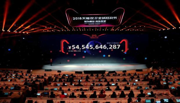 Alibaba Singles' Day smashes $25 billion sales record