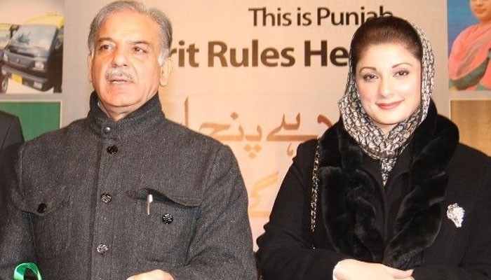 Image result for Alleged use of govt planes by Shehbaz, Maryam to be referred to NAB