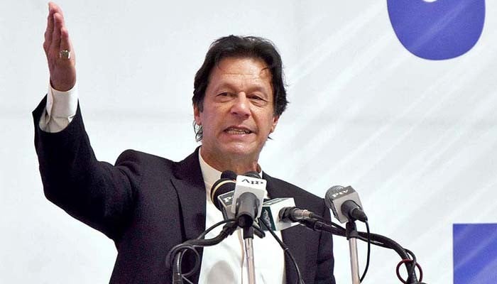 Taking U-turn is 'hallmark of great leadership', says PM Khan
