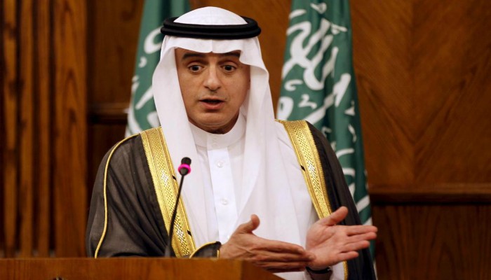 Saudi foreign minister says kingdom united around its leadership