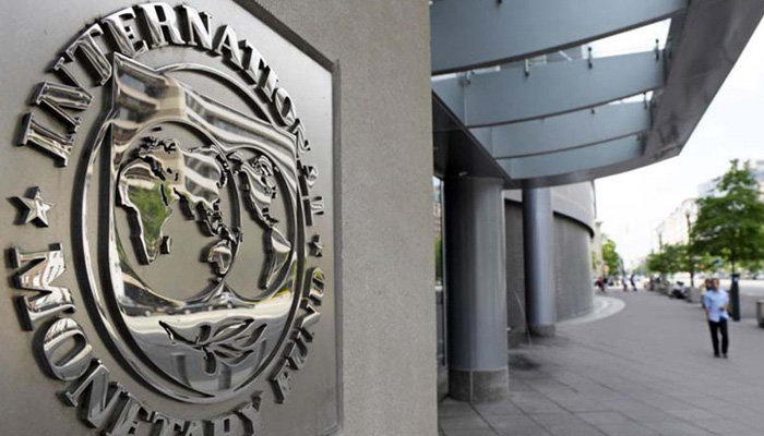 IMF encourages private investment in Pakistan, MENA