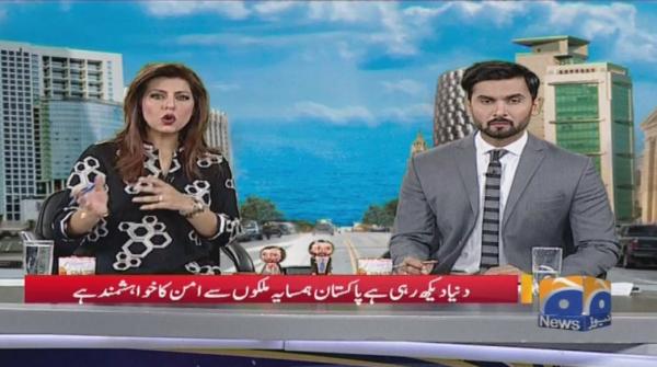 Shows/geo-pakistan - Geo.tv: Latest News Breaking Pakistan, World, Live