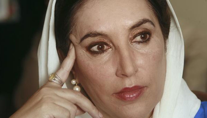 Opera on Benazir Bhutto’s life to debut in US next year