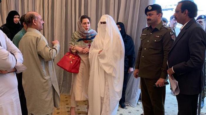PM’s wife Bushra Begum visits shelter home in Lahore