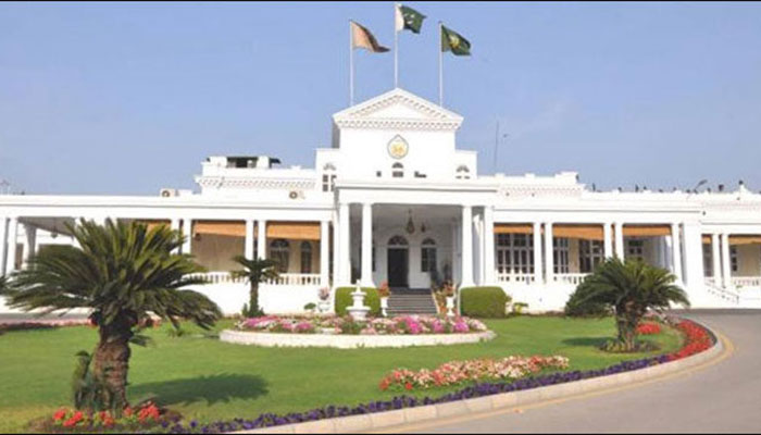 Family park to be constructed inside Governor House in Peshawar 