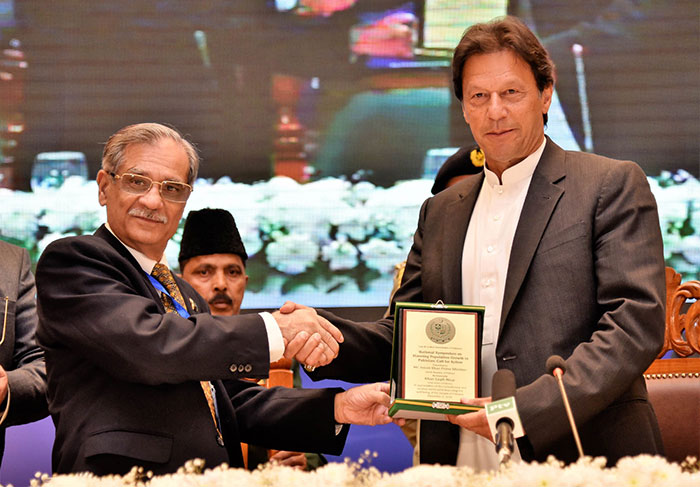 CJP did what previous govts should have done: PM Imran