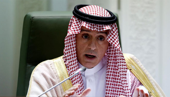 Saudi Arabia does not extradite its citizens: foreign minister