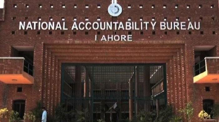 NAB Lahore claims to recover Rs1.991 billion in 2018 NAB Lahore claims to recover Rs1.991 billion in 2018