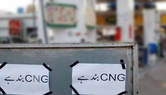 SSGC decision to ‘indefinitely’ halt gas supply invites CNG associations' ire