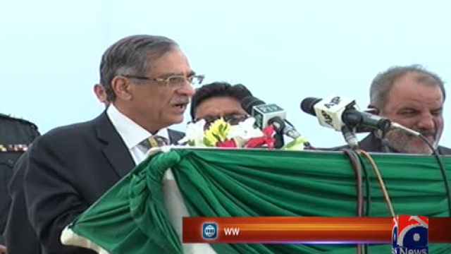 Pakistan to face severe water scarcity by 2025: CJ | TV Shows - geo.tv