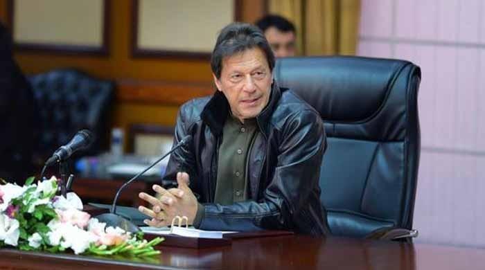 Gas crisis: SNGPL, SSGCL board of directors dissolved on PM's orders Gas crisis: SNGPL, SSGCL board of directors dissolved on PM's orders