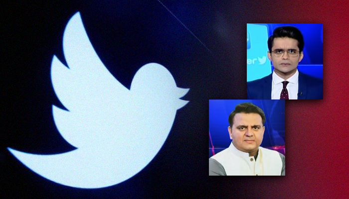 Twitter, Facebook 'cooperated' with Pakistan for 'prevention of hate speech': Chaudhry