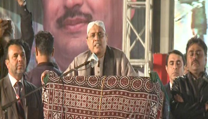 Zardari should start counting his days in politics, says Fawad Chaudhry