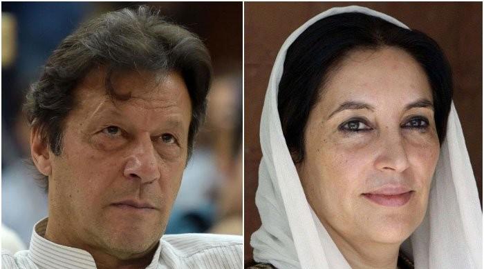 Imran Khan's troubles similar to Benazir Bhutto's in 1988 Imran Khan's troubles similar to Benazir Bhutto's in 1988