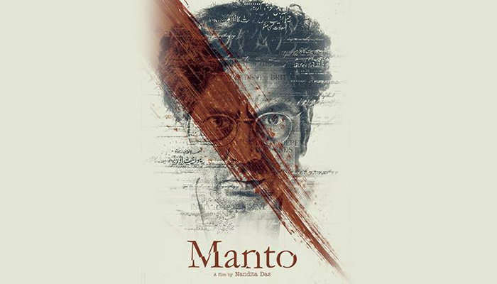 Nandita Das says disappointed 'Manto' will not be releasing in Pakistan