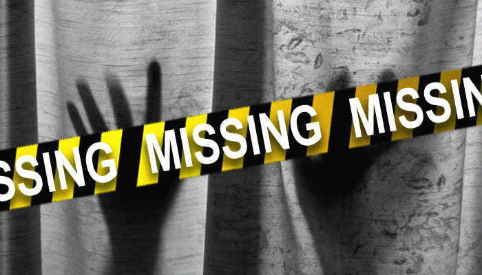 Minor siblings reported missing in Sheikhupura