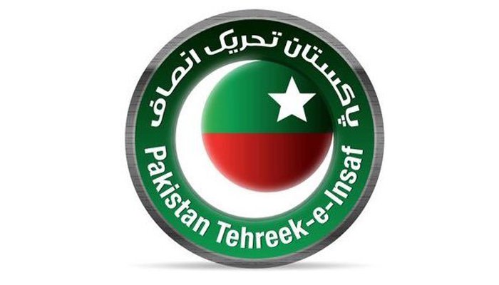 PTI takes down tweet on 'separate South Punjab secretariat'