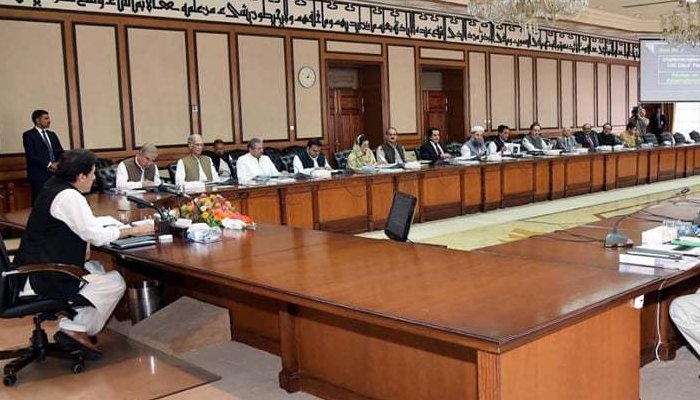 PM Imran chairs federal cabinet meeting