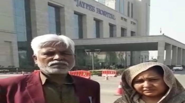 Family of teenager suffering from heart ailment plead govt for financial help 