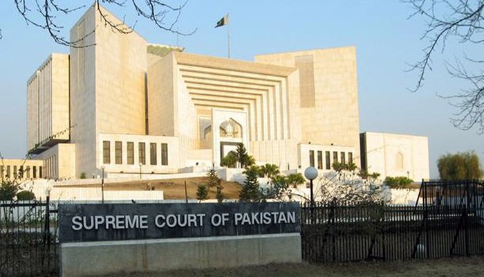 Supreme Court seeks FBR report on foreign assets of Pakistanis