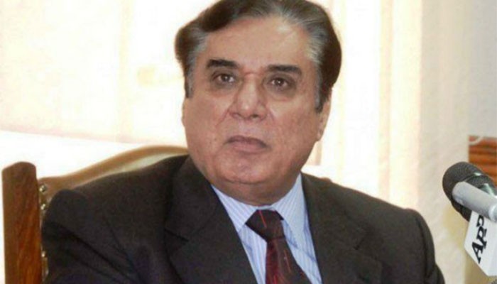 Image result for Without plea bargain, stolen money wouldn't have been recovered: NAB Chairman