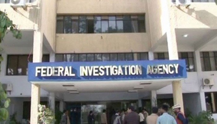 KKF sold two plots in Punjab, reveals money laundering probe
