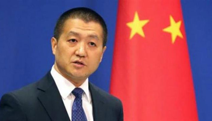 China says it will continue providing assistance for Pakistan's socioeconomic development