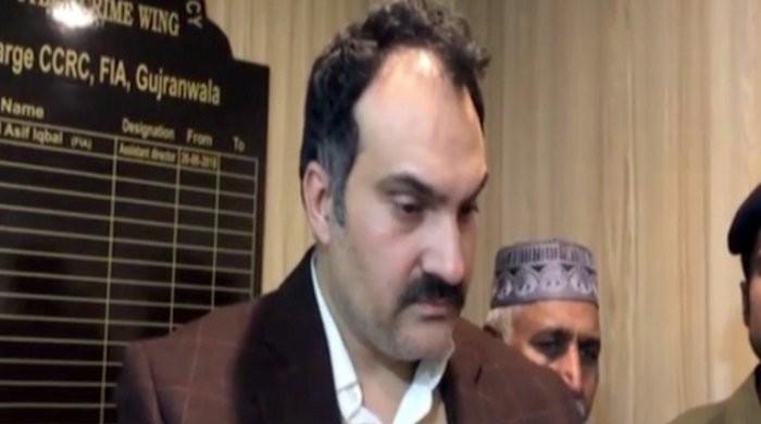 FIA arrests man for stealing money from BISP recipients