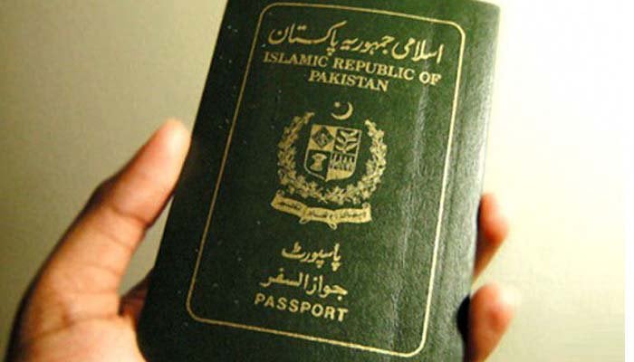Pakistani passport ranked fifth worst for international travel 