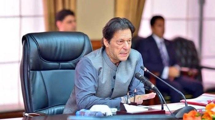 Cabinet defers decision to remove Bilawal, CM Murad’s names from ECL