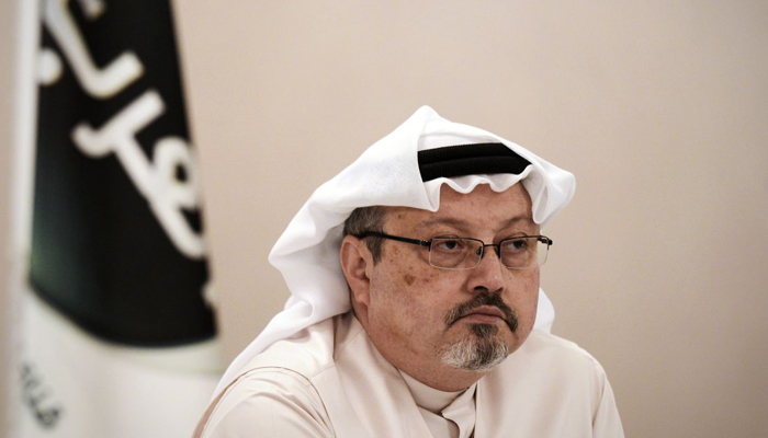 US lawmakers, friends mark 100 days since Khashoggi murder