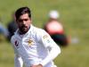 Pakistan fightback inspired by tea time chat, says Mohammad Amir