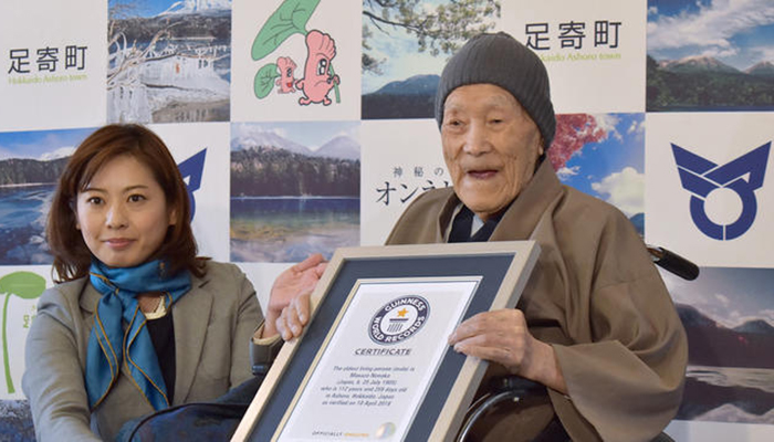 'World's oldest man' dies in Japan at 113